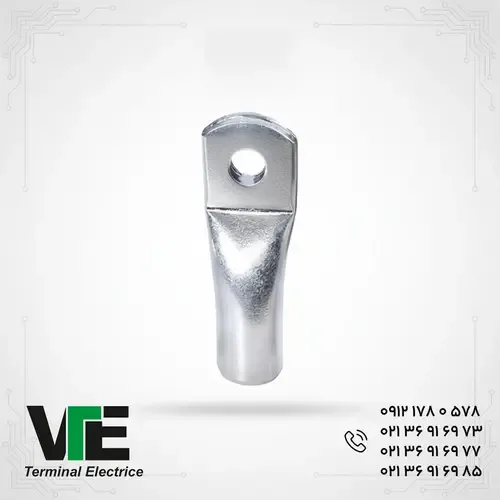 کابلشو آلومینیومی کلوته سایز ۲۵