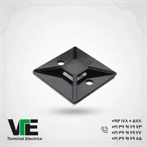 پایه بست کمربندی 25×25 مشکی برند W&E بسته 100 عددی