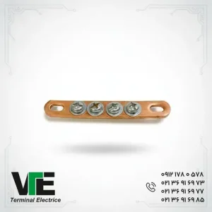 تصویر شینه مسی نول ۴ پیچ برند W&E