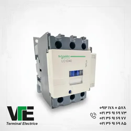 کنتاکتور اشنایدر LC1D40 40 آمپر