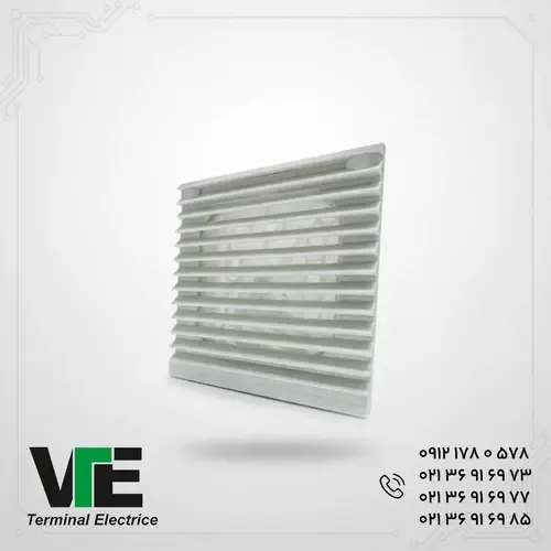 دریچه فیلتر فن تابلویی W&E سایز ۱۱×۱۱ سانتی‌متر