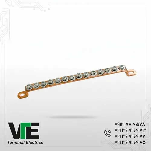 شینه مسی ارت ۱۴ پیچ برند W&E
