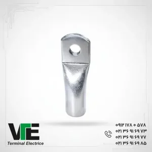 تصویر کابلشو آلومینیومی کلوته سایز ۷۰