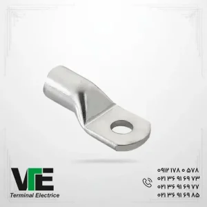 تصویر کابلشو آلومینیومی کلوته سایز ۱۸۵