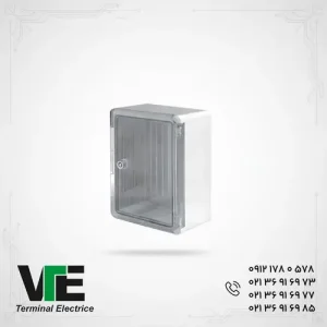 تصویر تابلو برق ABS WORLD PLAST درب شفاف ابعاد ۱۵×۳۵×۲۵ سانتیمتر