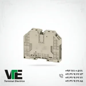تصویر ترمینال پیچی مدل WDU 120/150 وایدمولر