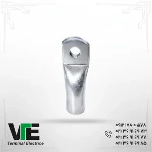 تصویر کابلشو آلومینیومی کلوته سایز ۱۲۰