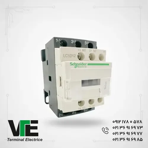 کنتاکتور اشنایدر LC1D12 12 آمپر