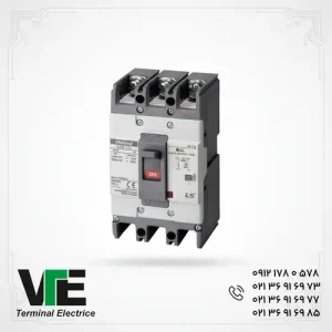 تصویر کلید اتوماتیک هیوندای HGM400E-F سه فاز ۴۰۰ آمپر قابل تنظیم