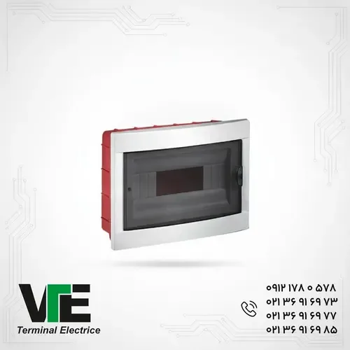 جعبه فیوز ۴ تایی ویکتور بدون شینه برنجی