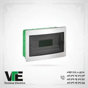 تصویر جعبه فیوز ۶ تایی توکار ویکتور با شینه برنجی