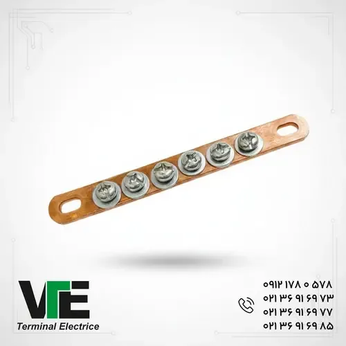 شینه مسی نول ۶ پیچ برند W&E