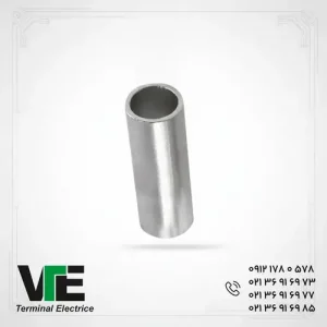 تصویر رابط آلومینیومی کلوته سایز ۳۰۰