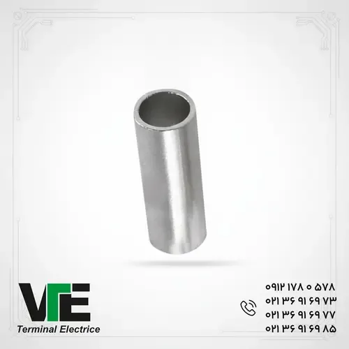 رابط آلومینیومی کلوته سایز ۳۰۰