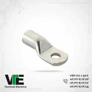 تصویر کابلشو آلومینیومی کلوته سایز ۱۵۰، با سوراخ ۱۲