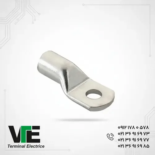 کابلشو آلومینیومی کلوته سایز ۱۵۰، با سوراخ ۱۲