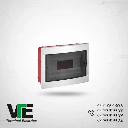 جعبه فیوز ۱۸ تایی ویکتور بدون شینه برنجی