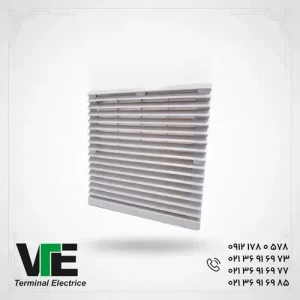 تصویر دریچه فیلتر فن تابلویی W&E سایز ۲۰×۲۰ سانتی‌متر