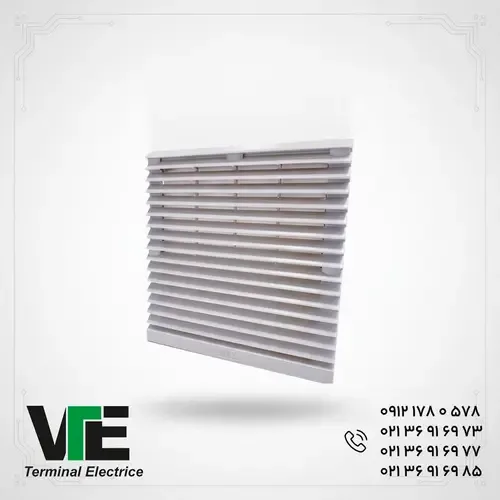 دریچه فیلتر فن تابلویی W&E سایز ۲۰×۲۰ سانتیمتر